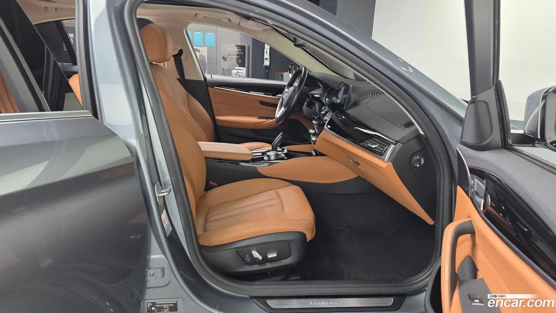 5-Series BMW 2018.11-OPTION-015