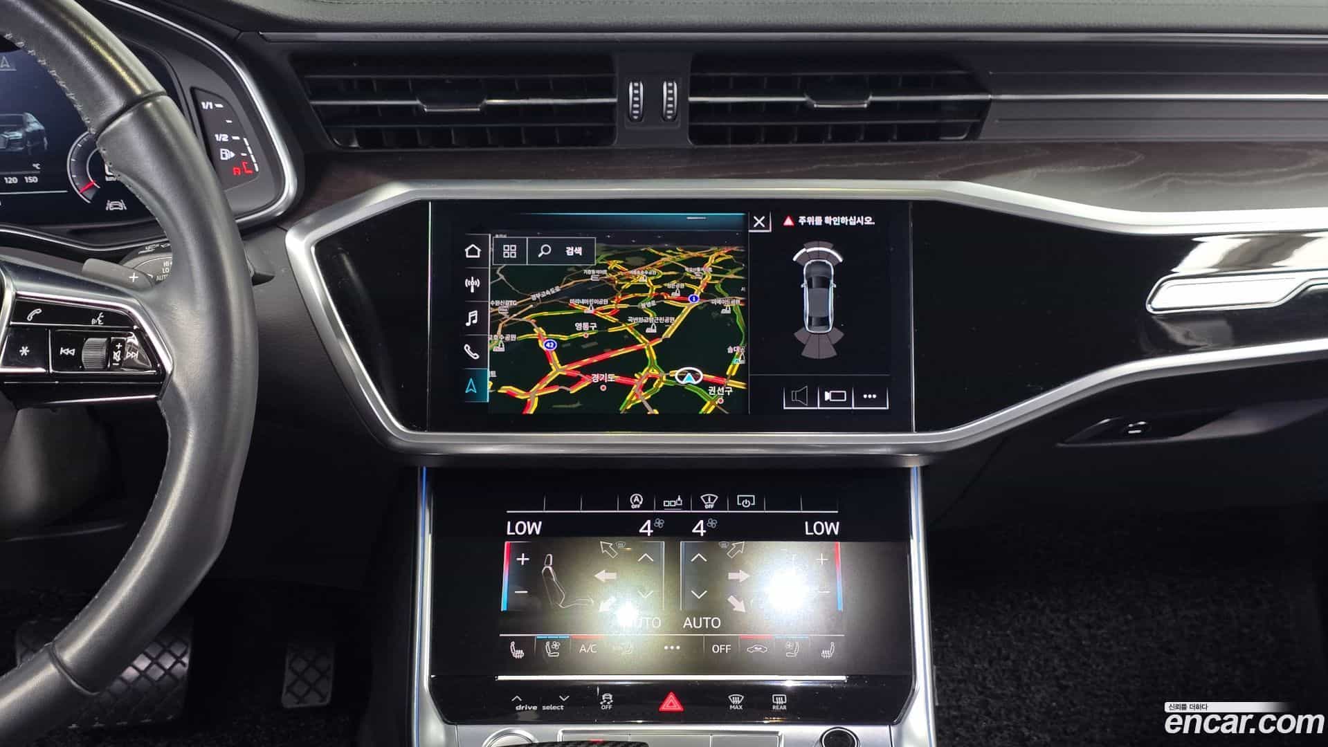 A6 Audi 2020.5-OPTION-016