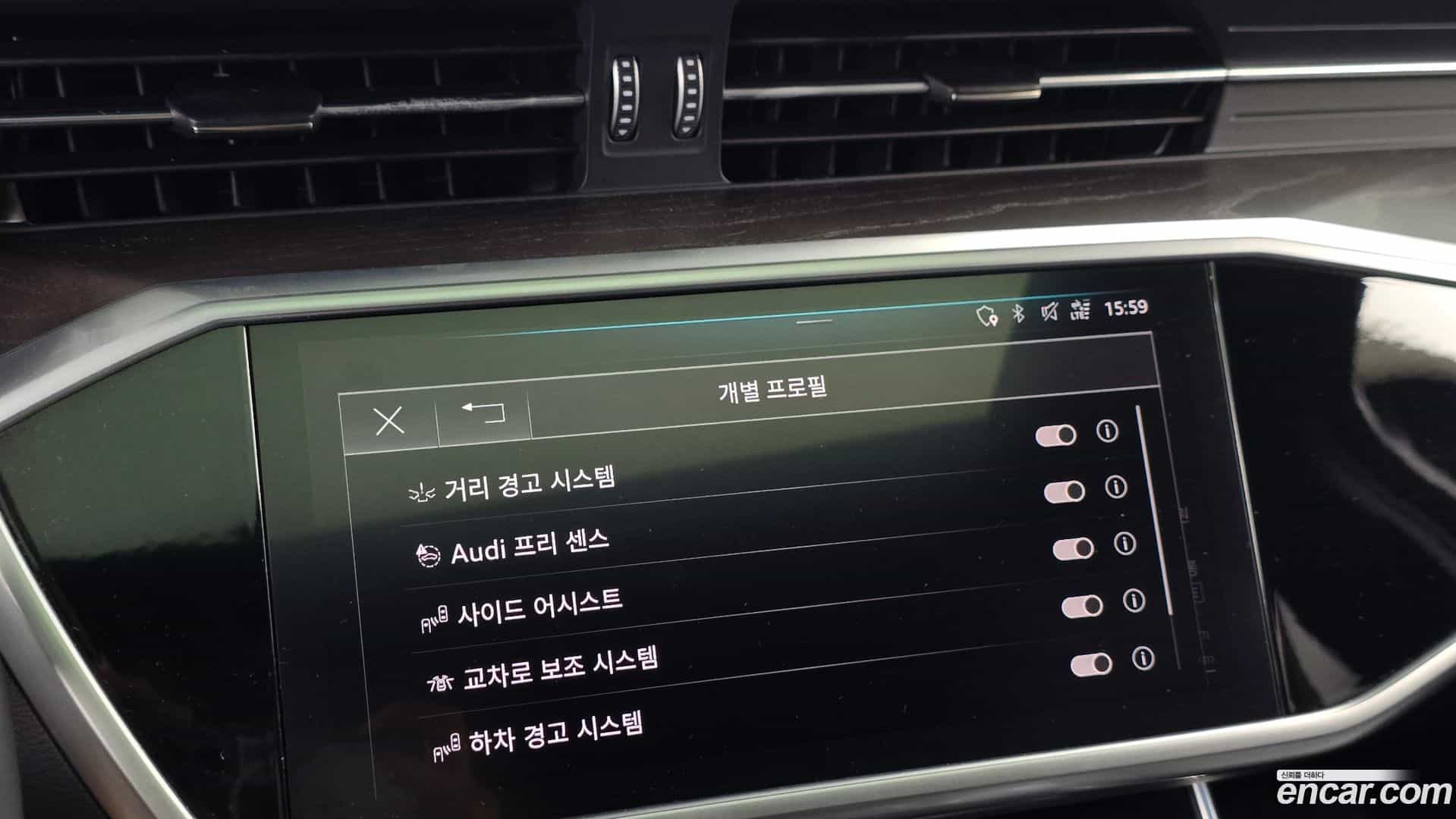 A6 Audi 2020.5-OPTION-023