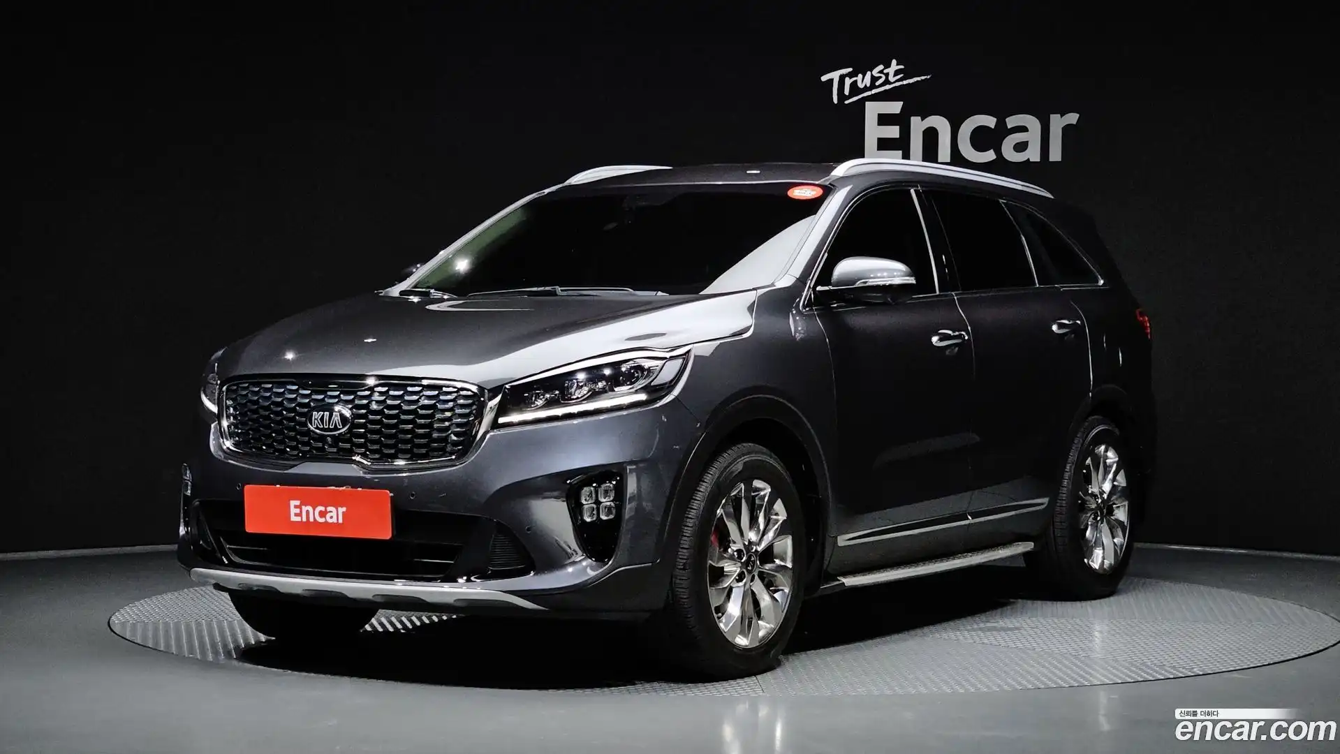 Sorento Kia 2017.8-OUTER-001