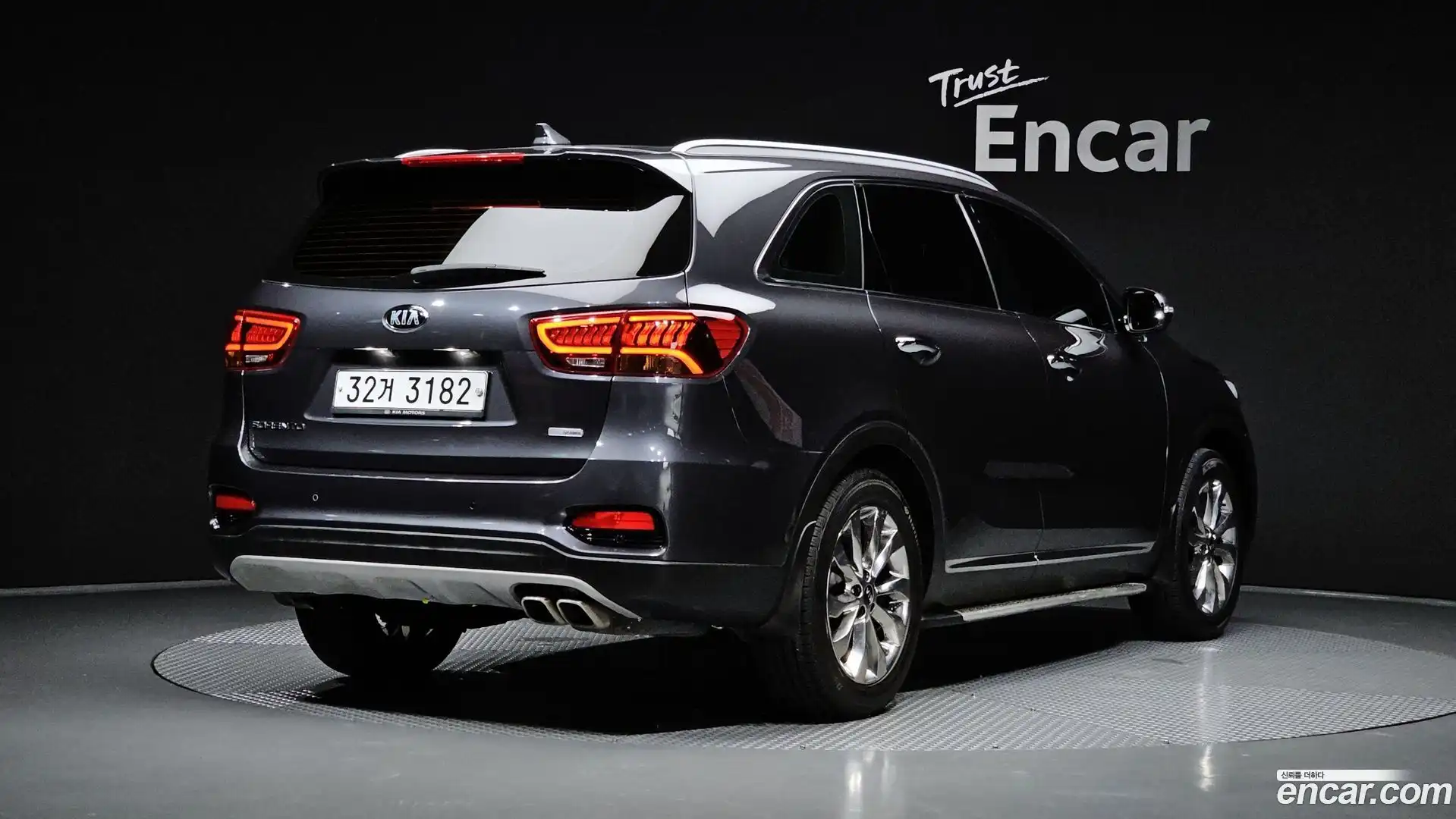 Sorento Kia 2017.8-OUTER-002
