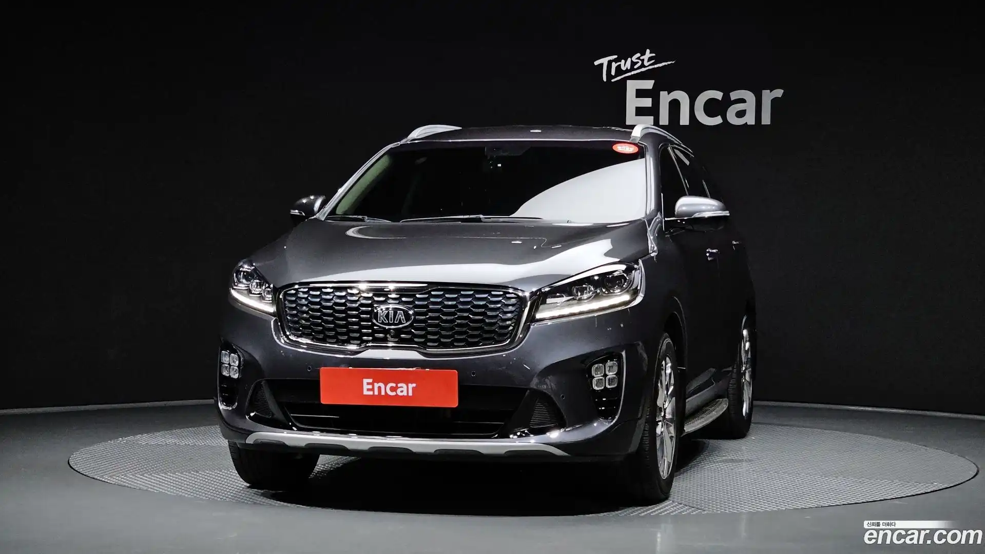 Sorento Kia 2017.8-OUTER-003