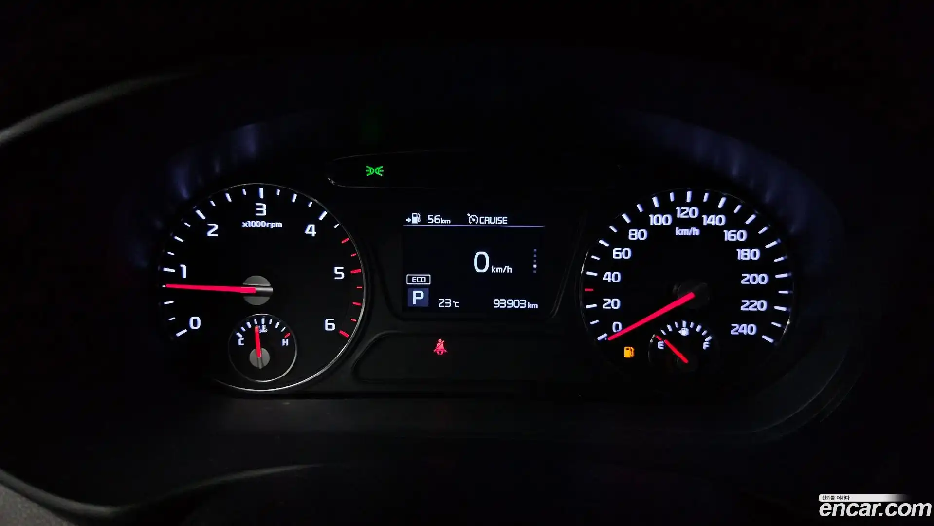 Sorento Kia 2017.8-INNER-008