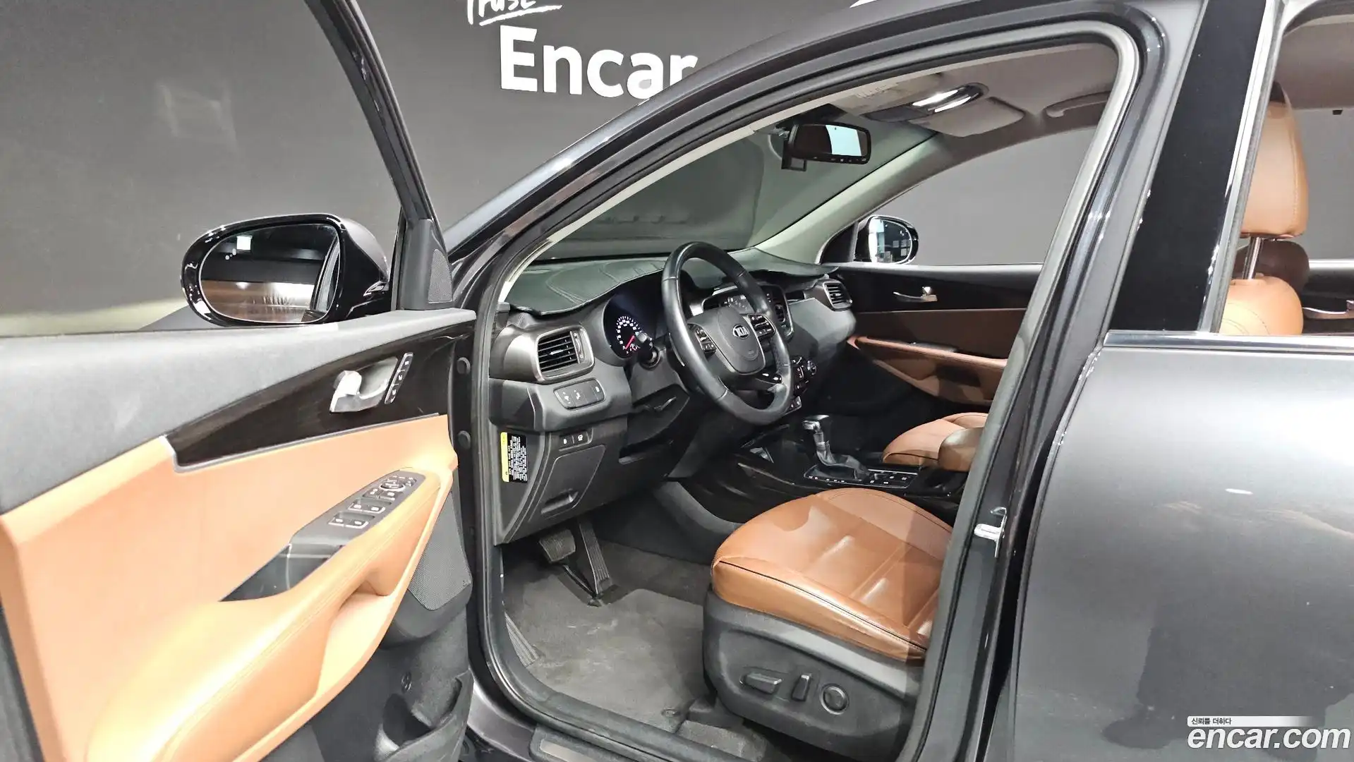 Sorento Kia 2017.8-INNER-010