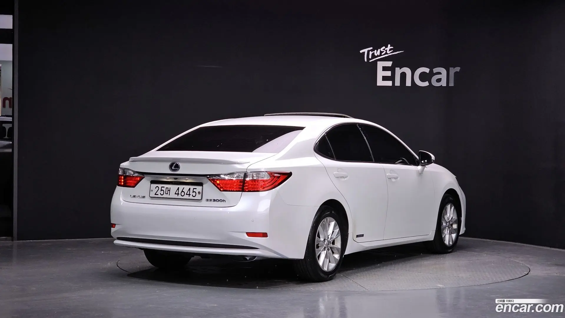 Main__Slider__Photo:ES Lexus 2012.11-1