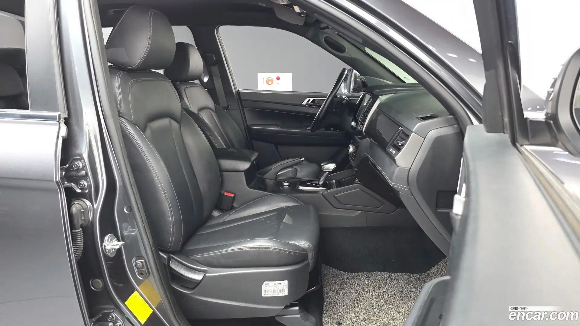 Rexton KG Mobility 2022.5-OPTION-015