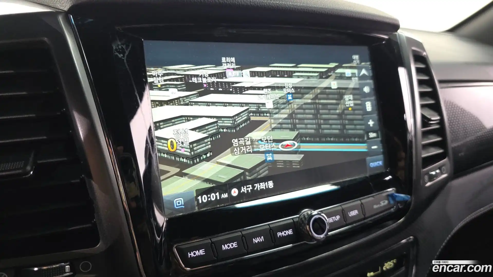 Rexton KG Mobility 2022.5-OPTION-018