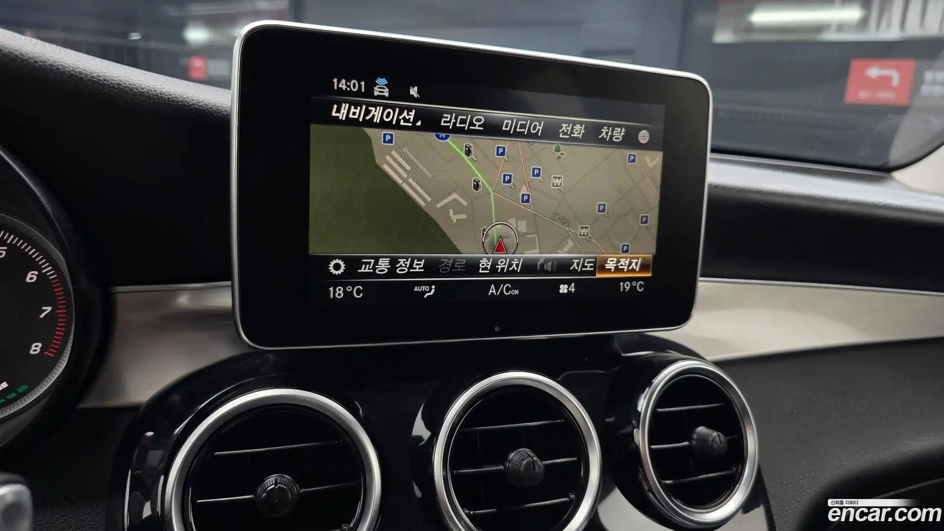 GLC-Class Mercedes-Benz 2018.10-OPTION-018