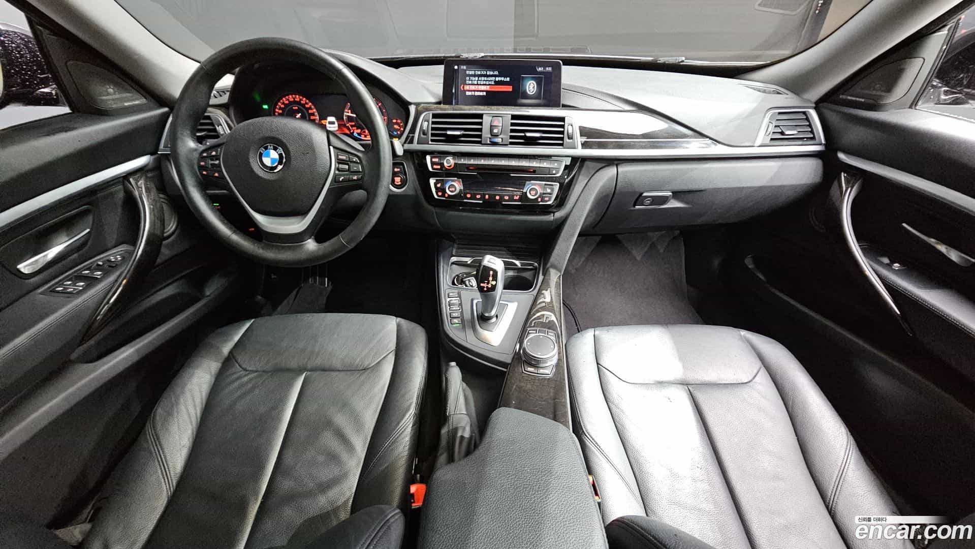 Gran Turismo BMW 2020.2-INNER-007
