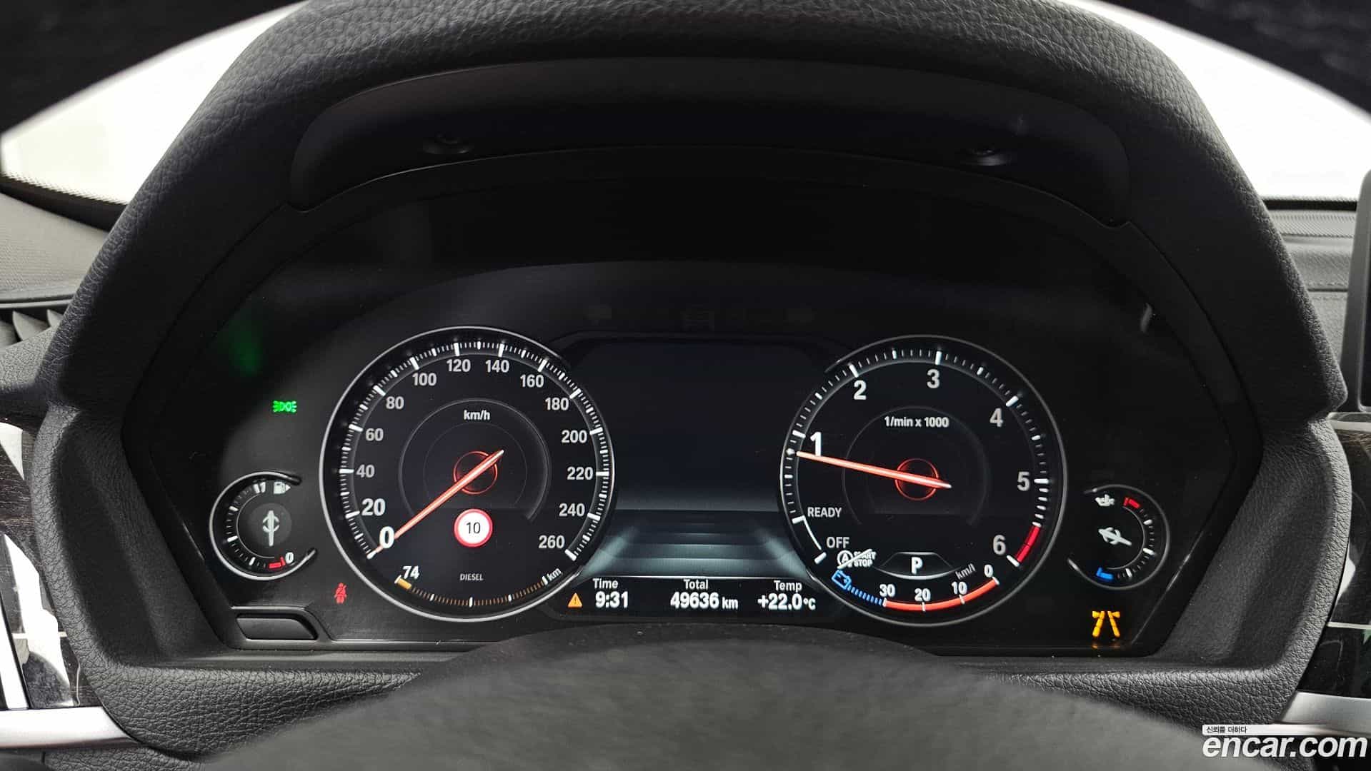 Gran Turismo BMW 2020.2-INNER-008