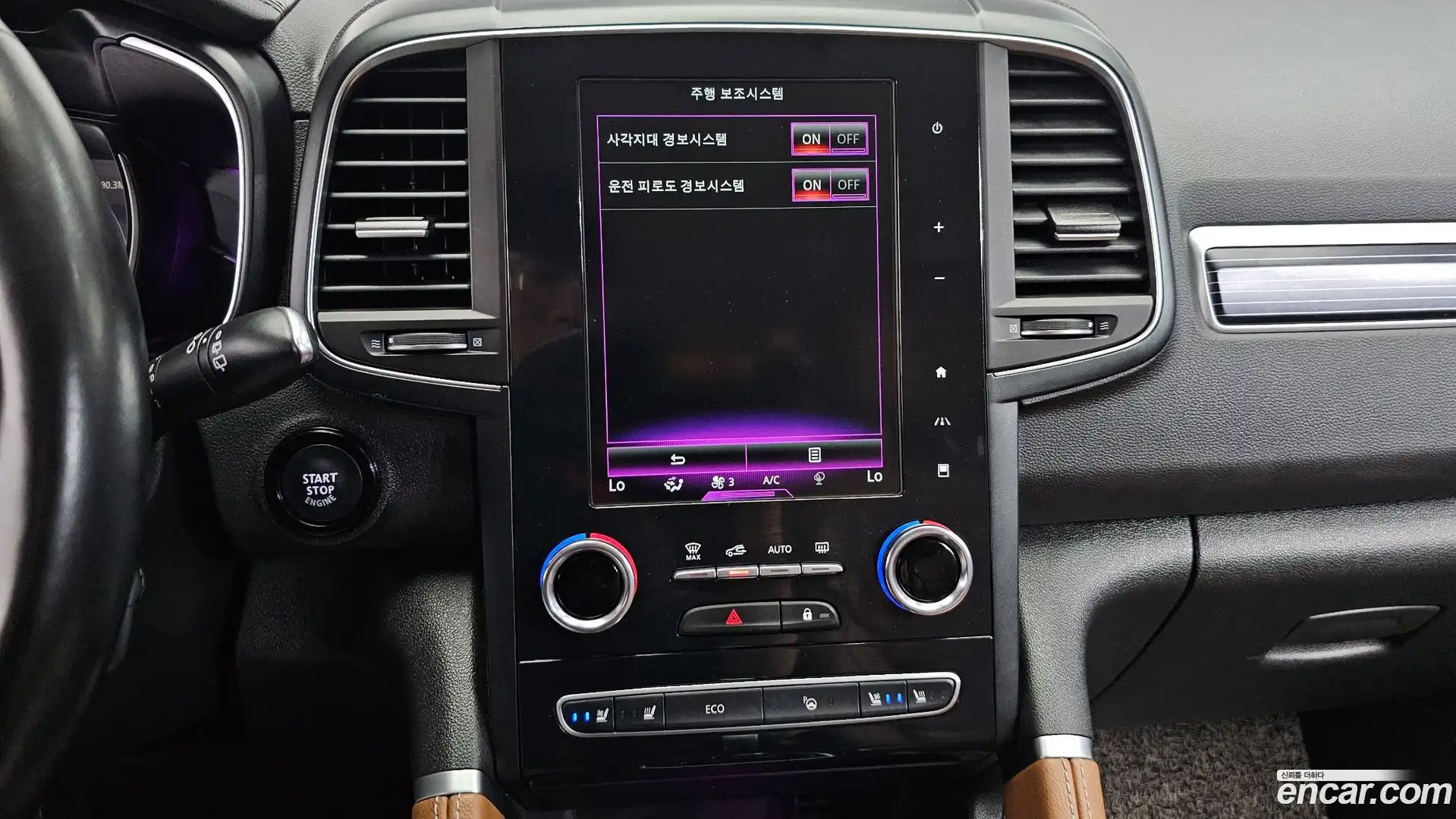 QM6 Renault Korea 2022.0-OPTION-017
