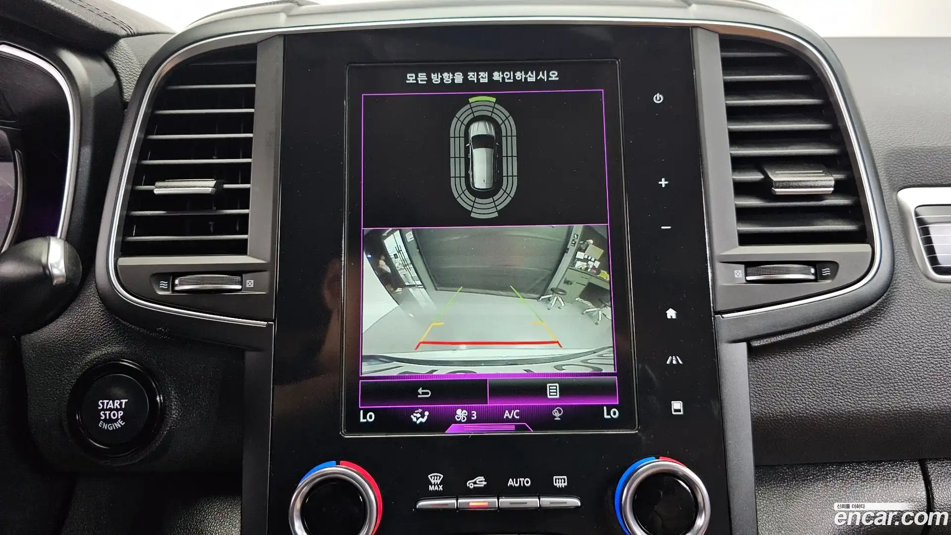 QM6 Renault Korea 2022.0-OPTION-019