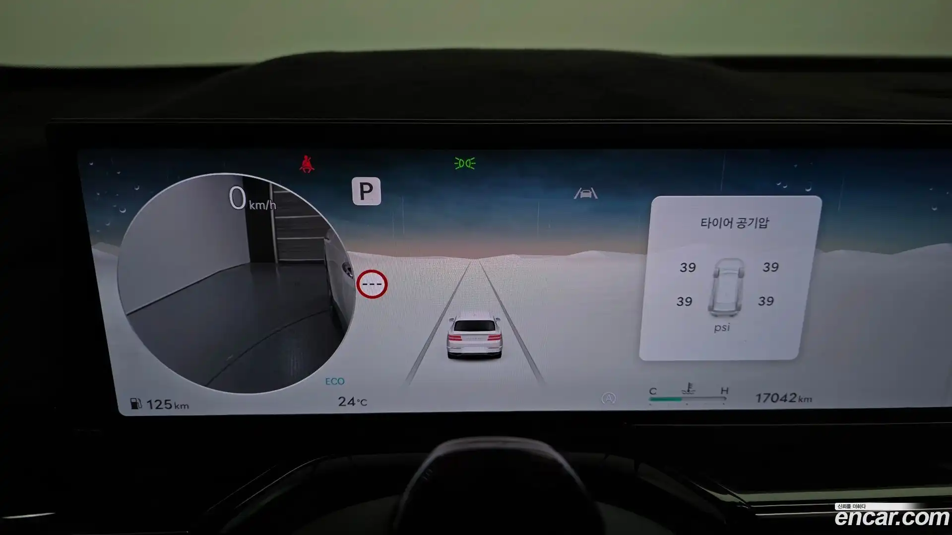 GV80 Genesis 2025.3-INNER-008