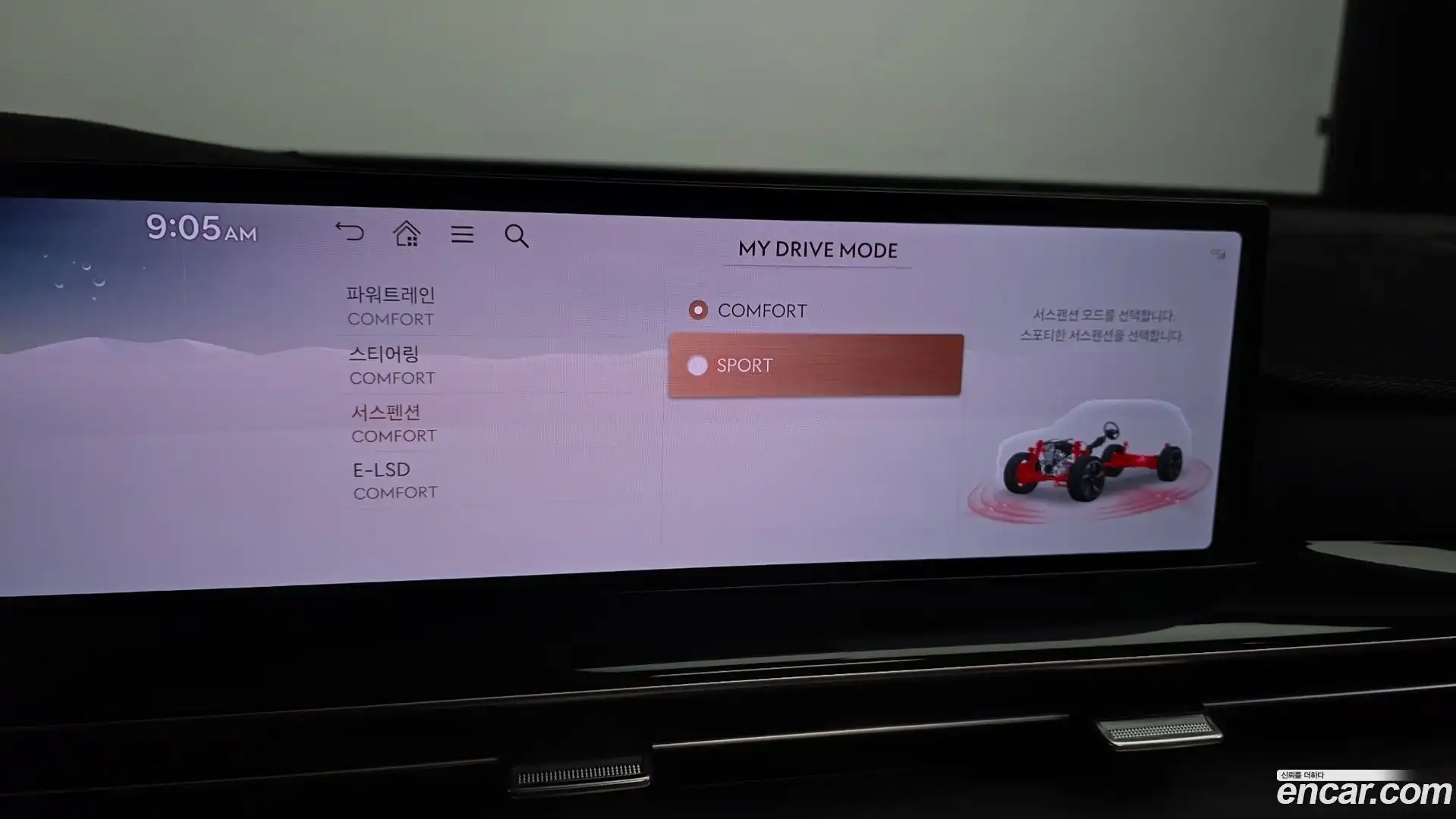 GV80 Genesis 2025.3-OPTION-021