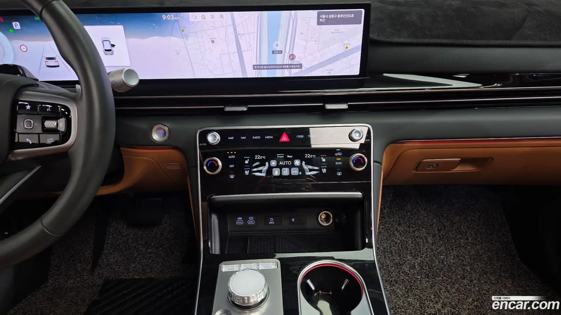GV80 Genesis 2025.3-OPTION-042