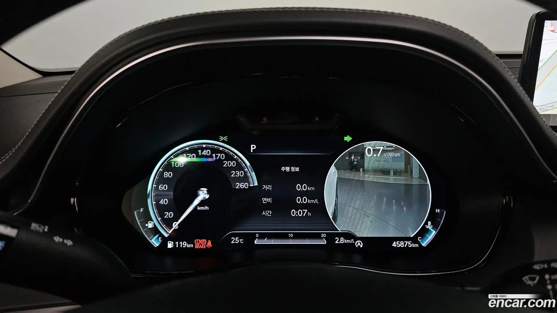 GV70 Genesis 2021.0-INNER-008