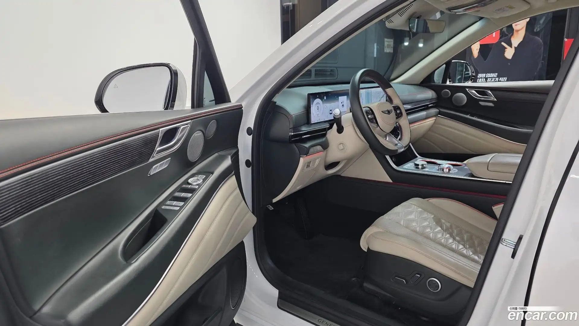 GV80 Genesis 2023.11-INNER-010