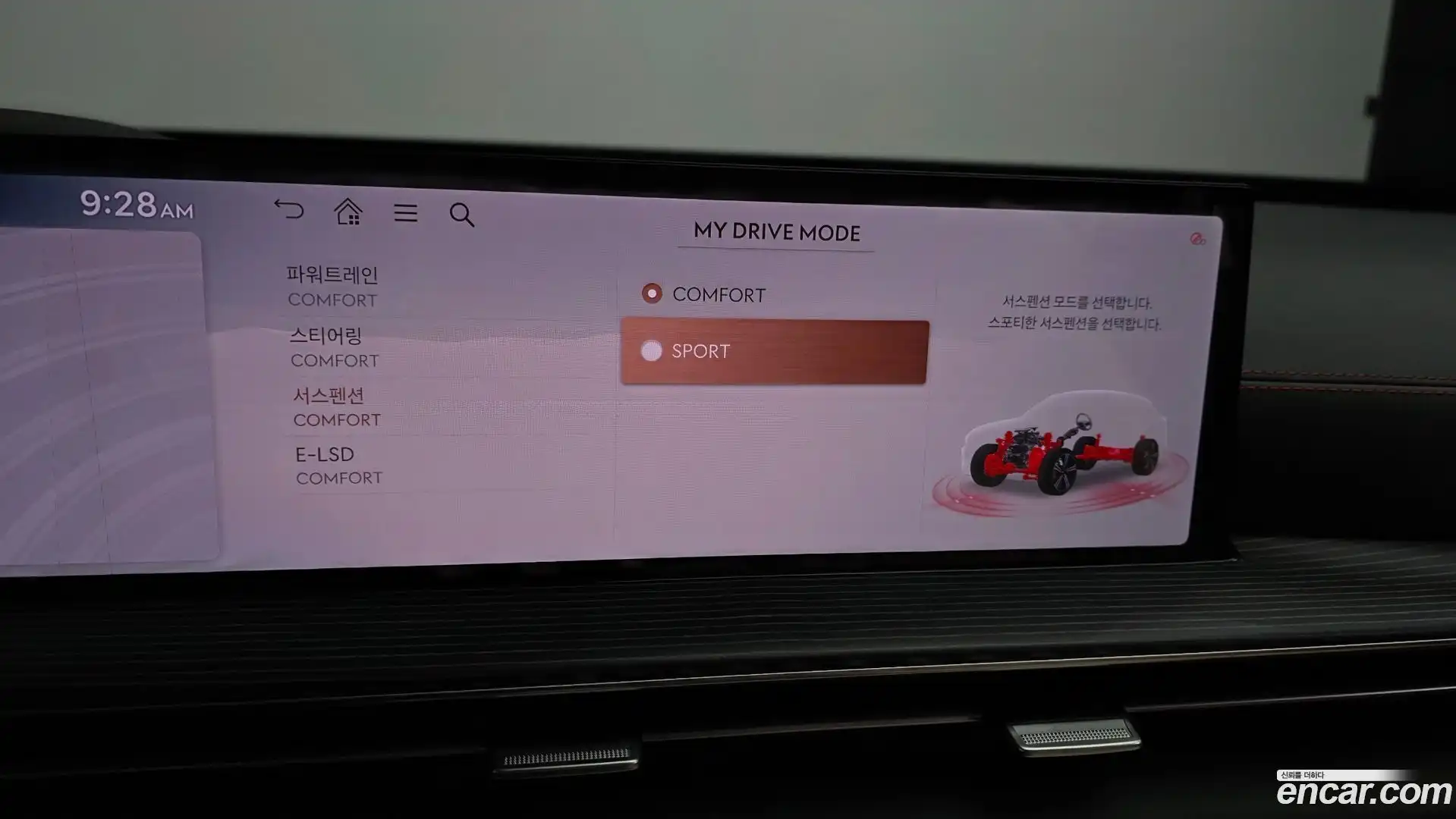 GV80 Genesis 2023.11-OPTION-021