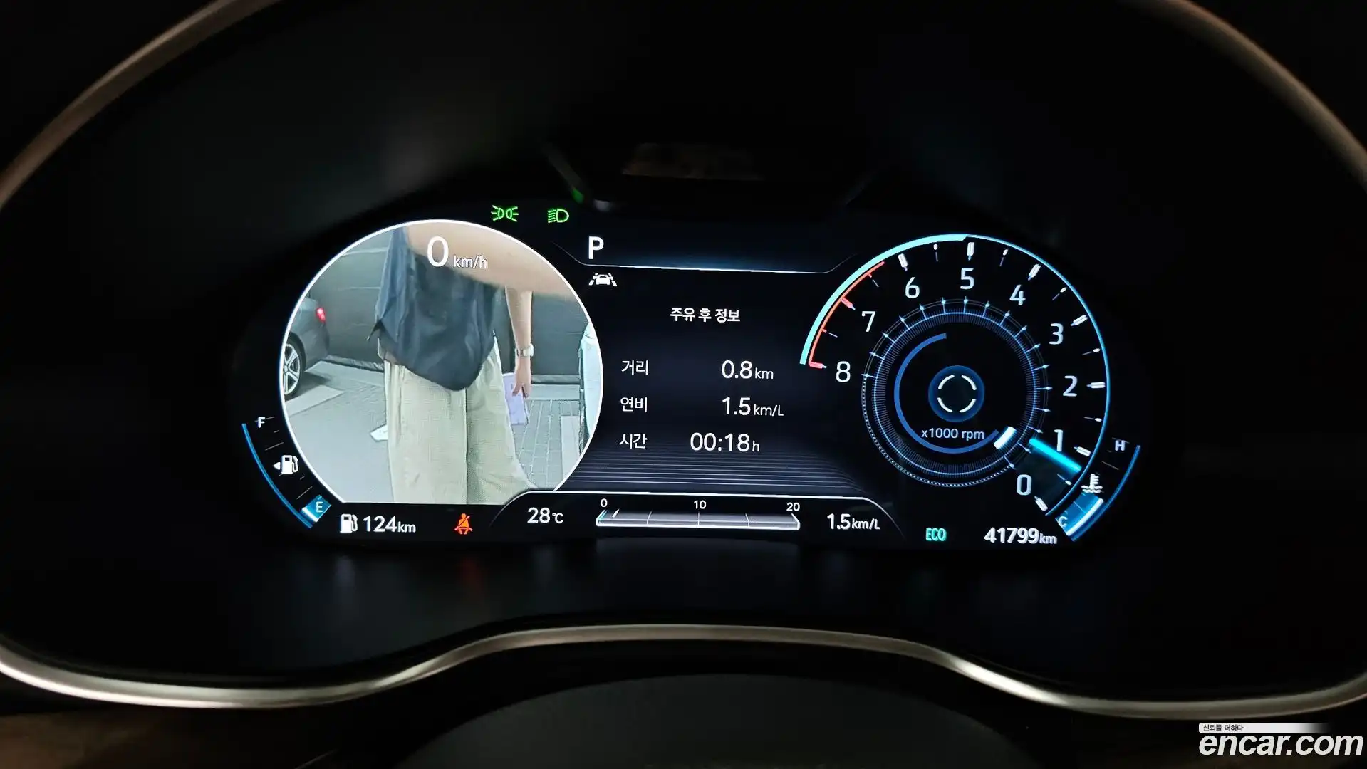 G80 Genesis 2020.4-INNER-008