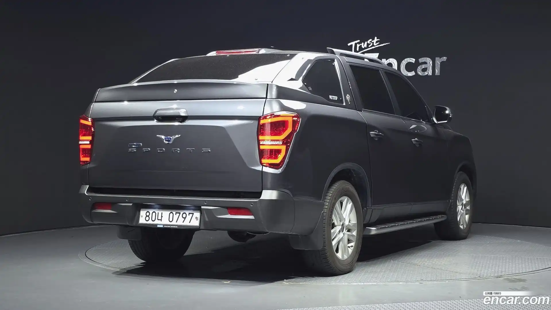 Rexton KG Mobility 2018.6-OUTER-002