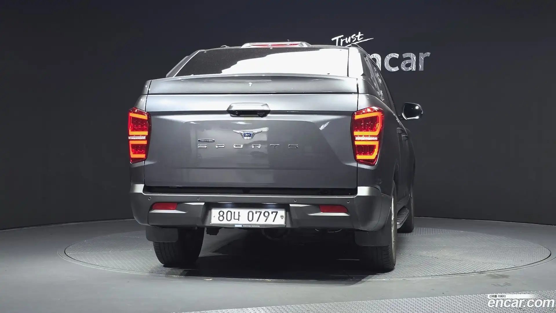 Rexton KG Mobility 2018.6-OUTER-004