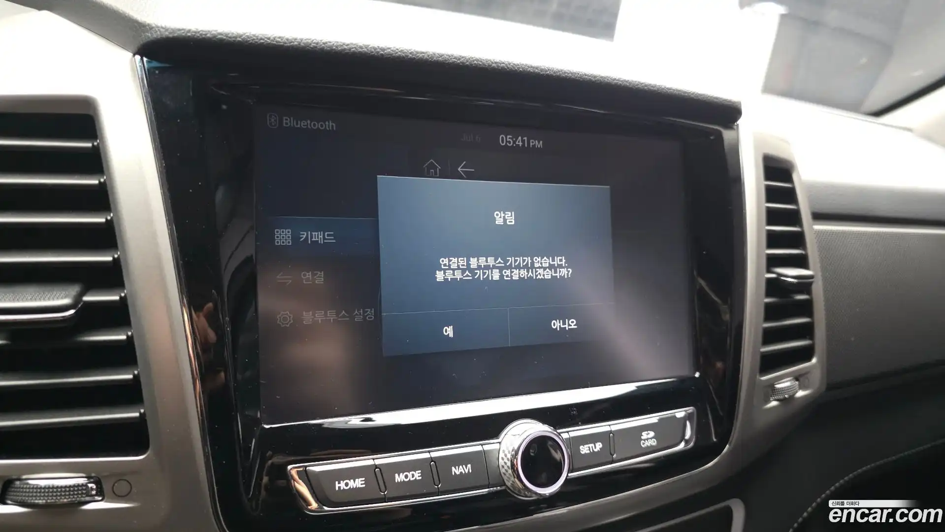 Rexton KG Mobility 2018.6-OPTION-043