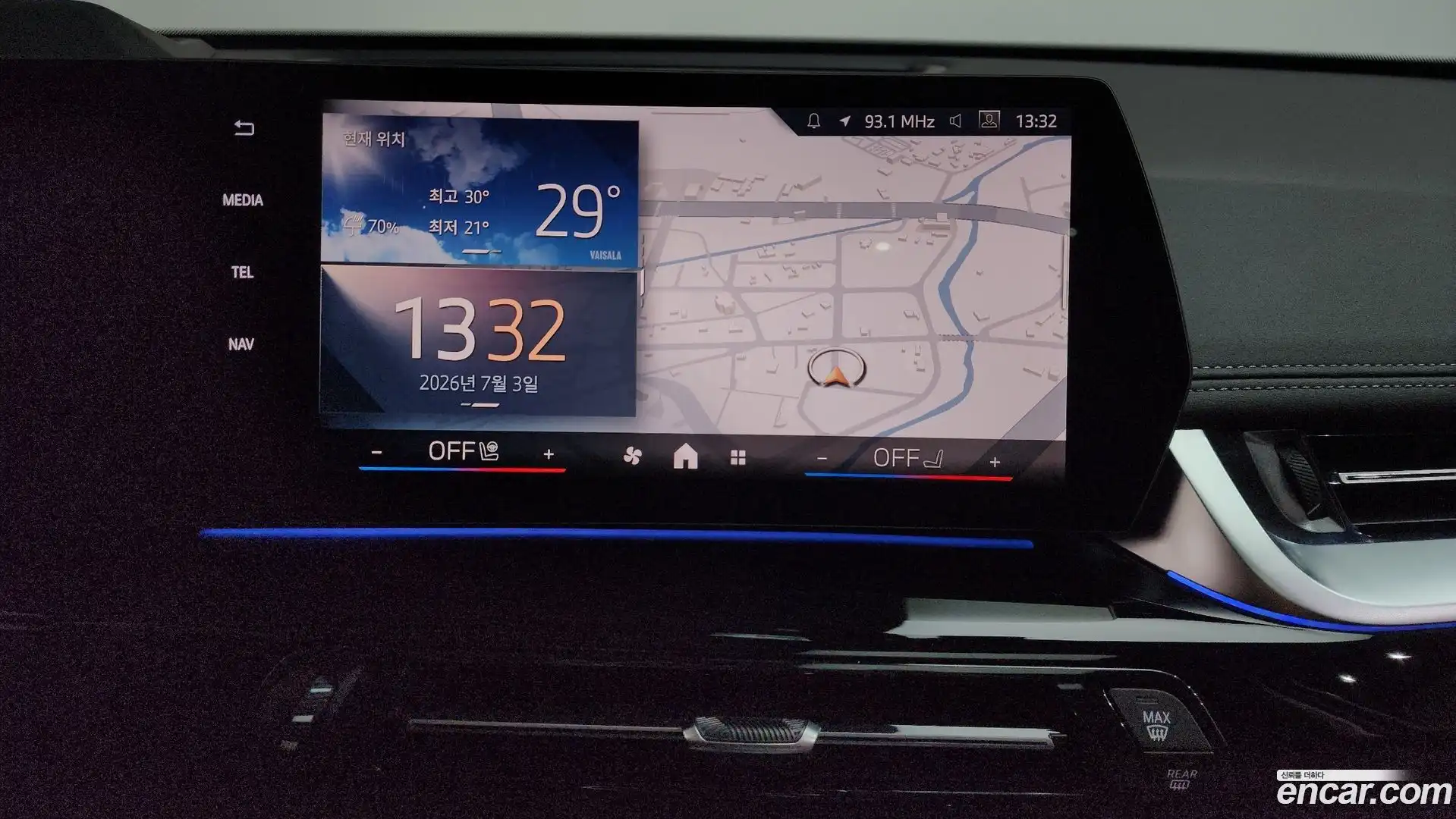 X1 BMW 2025.1-OPTION-016