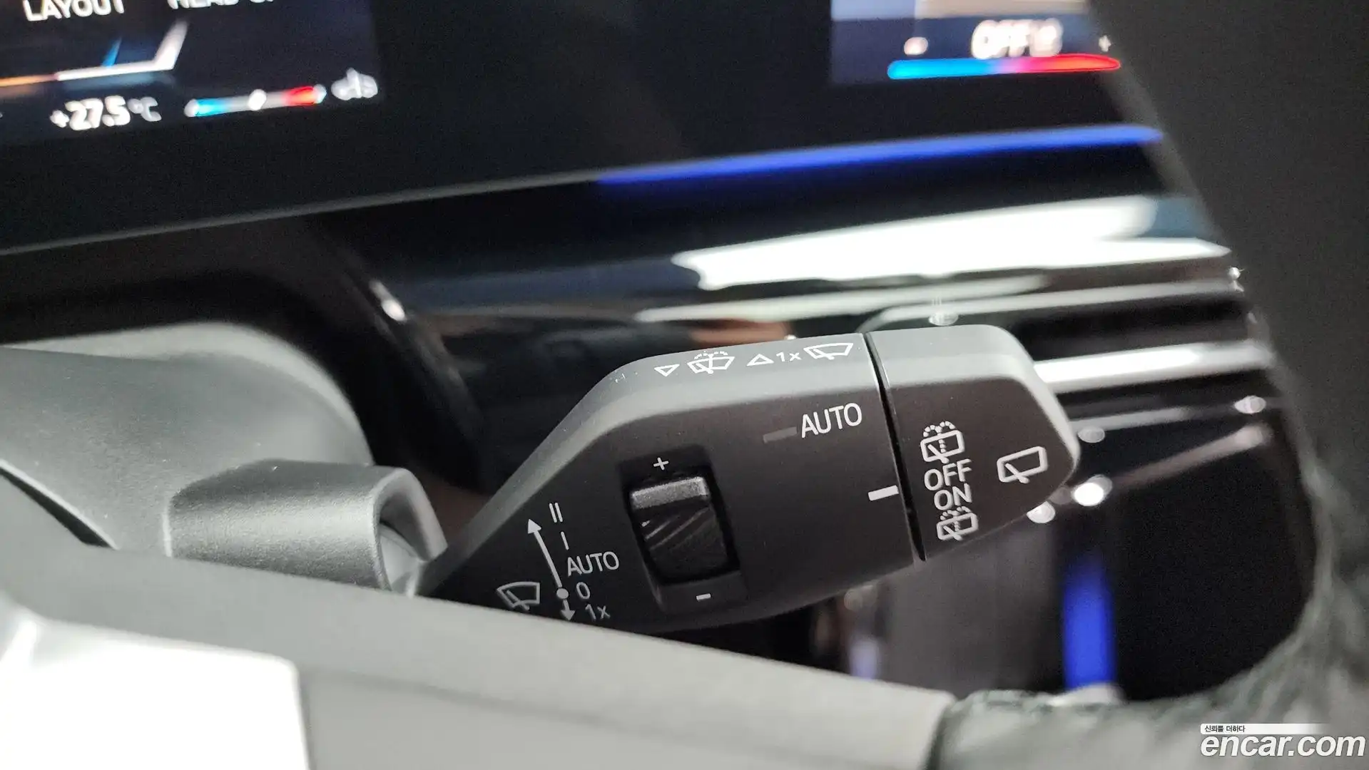 X1 BMW 2025.1-OPTION-043