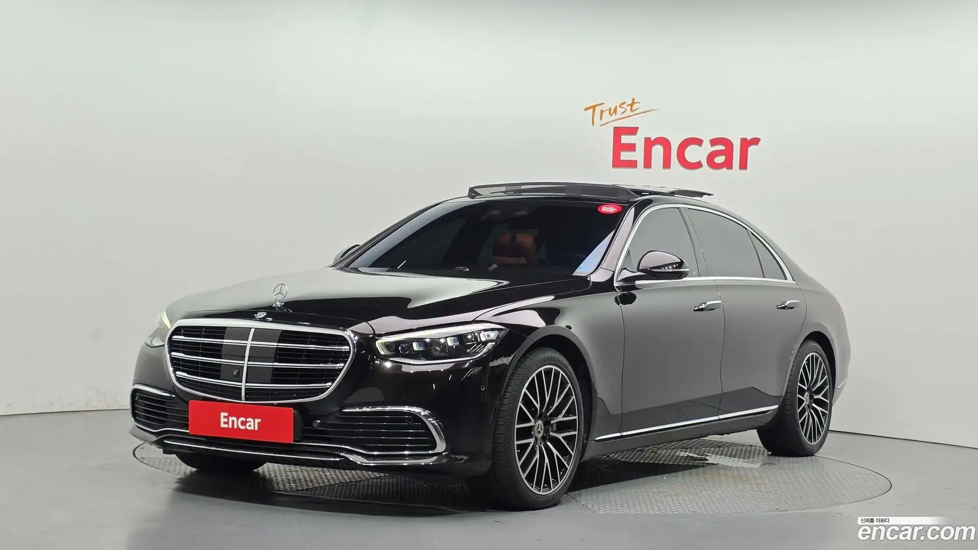 S-Class Mercedes-Benz 2022.5-OUTER-001