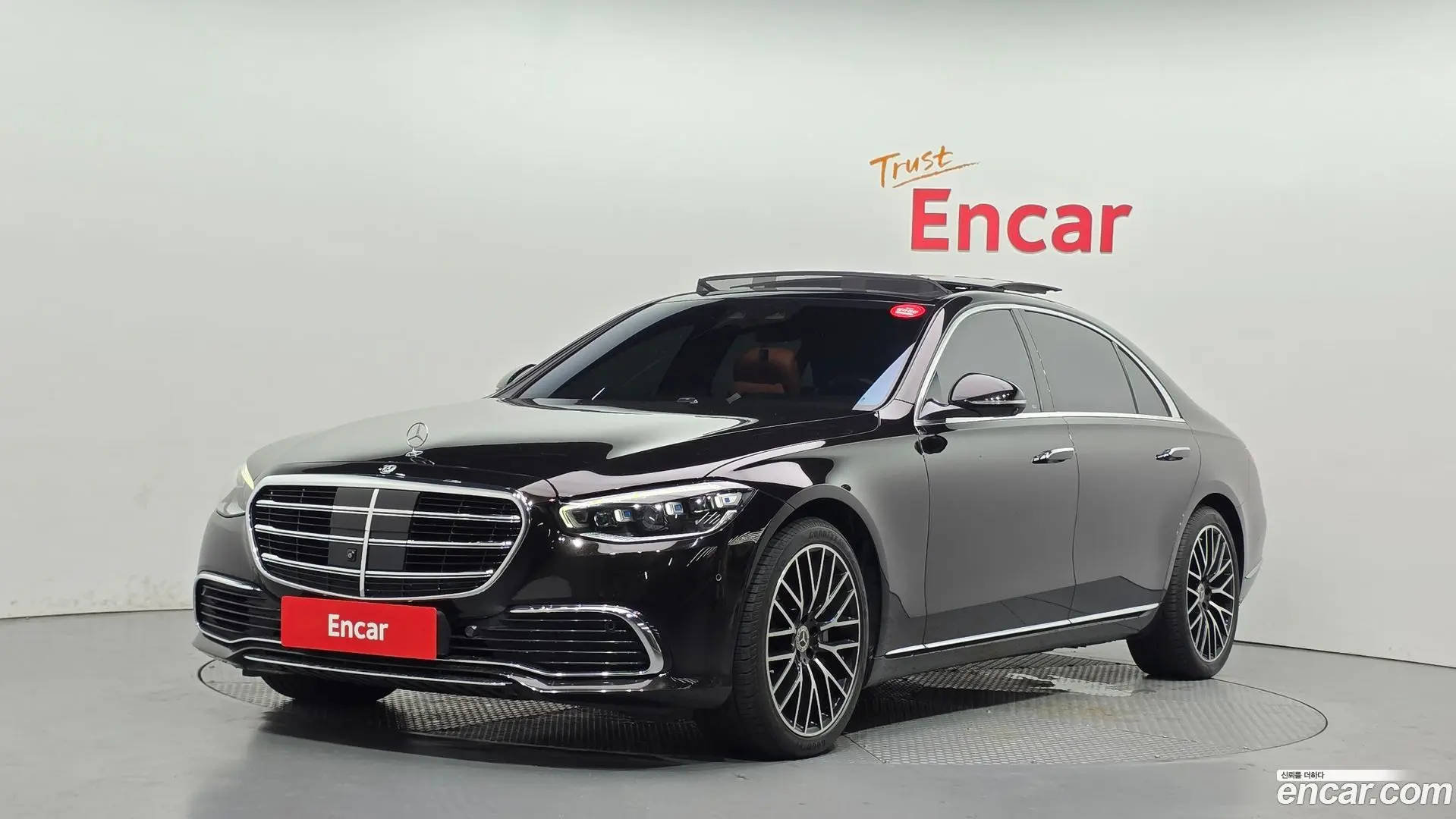Main__Slider__Photo:S-Class Mercedes-Benz 2022.5-0