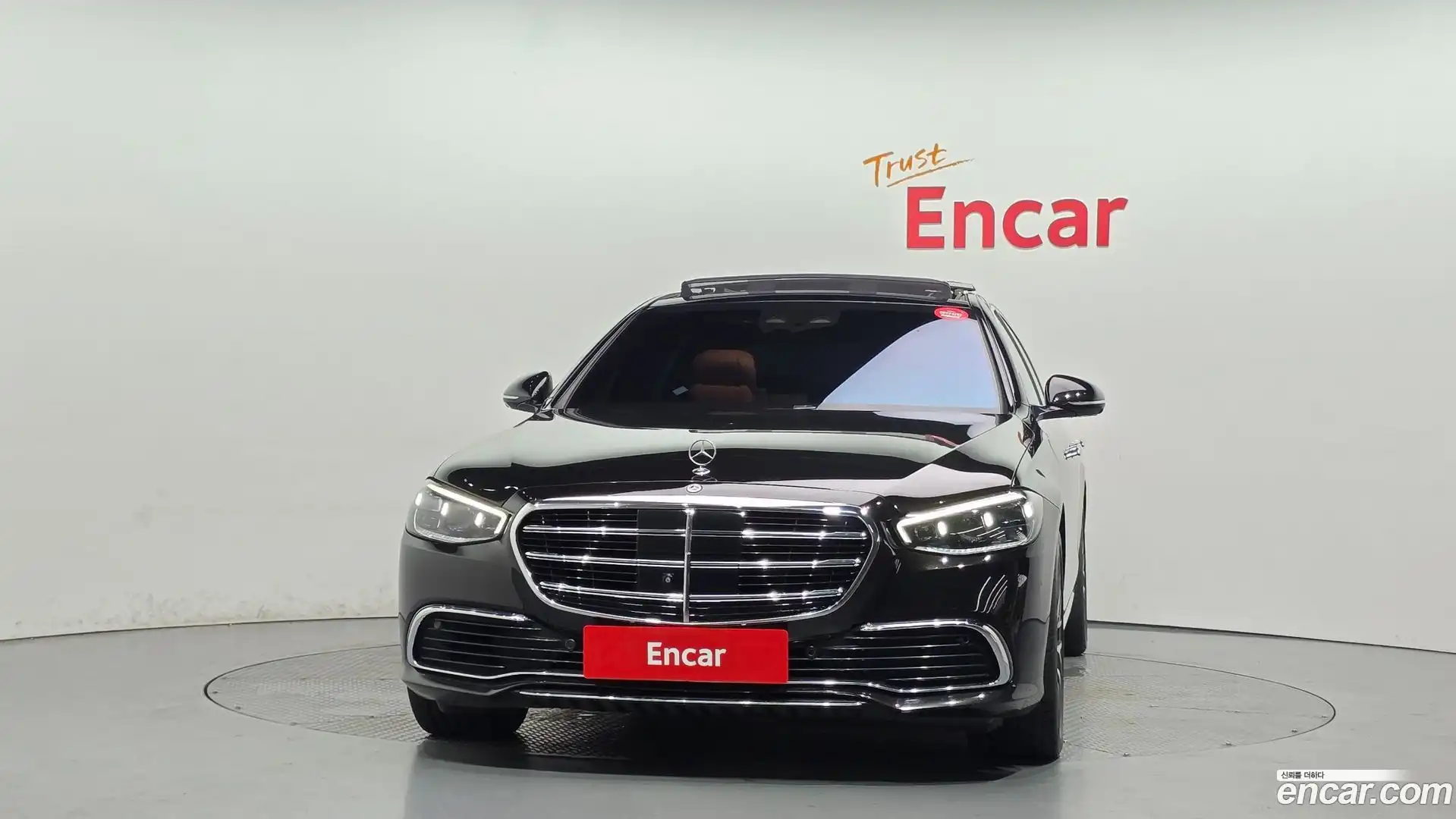 S-Class Mercedes-Benz 2022.5-OUTER-003