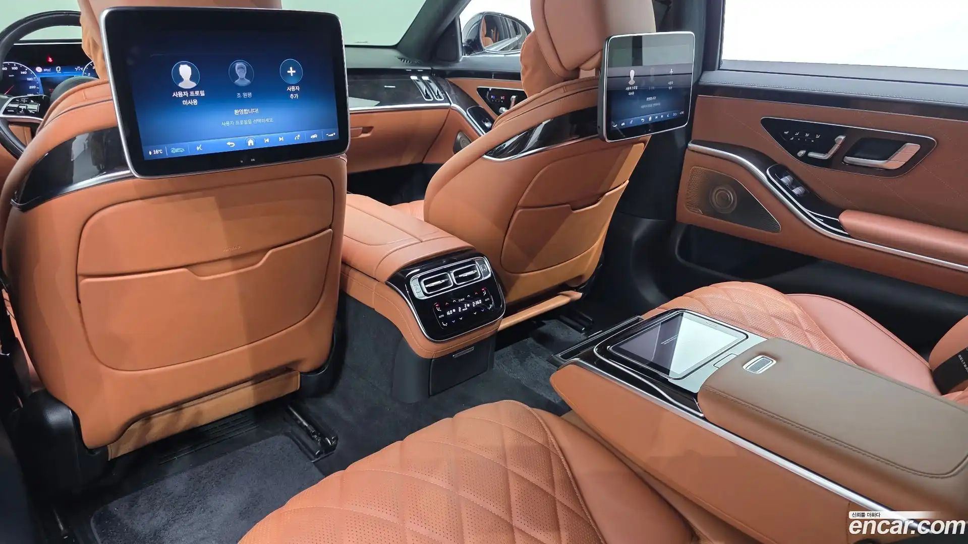 S-Class Mercedes-Benz 2022.5-OPTION-045