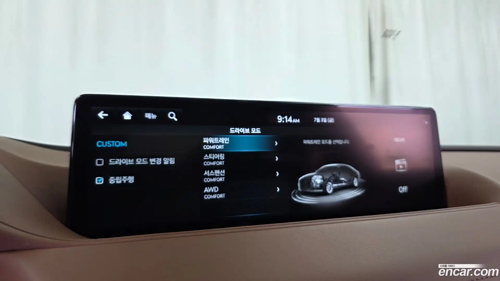 G80 Genesis 2022.8-OPTION-049