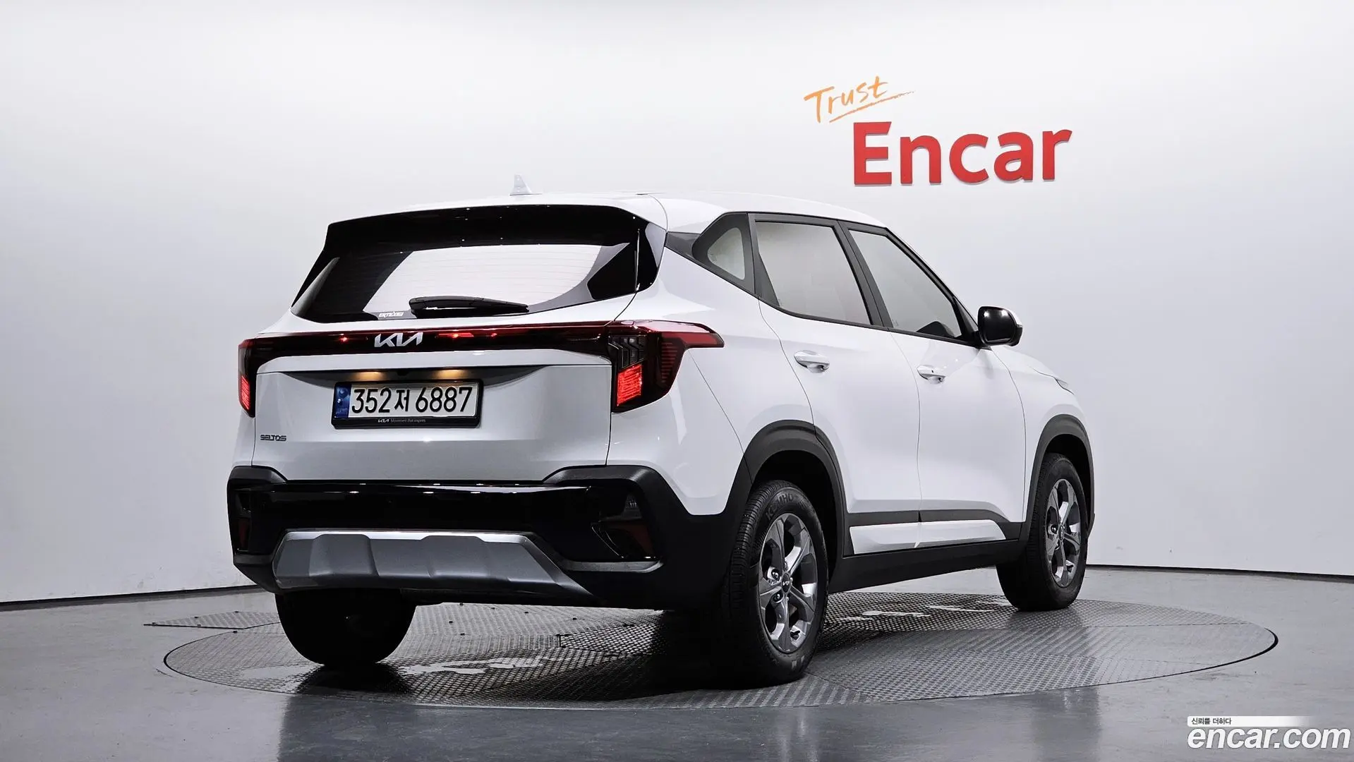 Main__Slider__Photo:Seltos Kia 2022.10-1