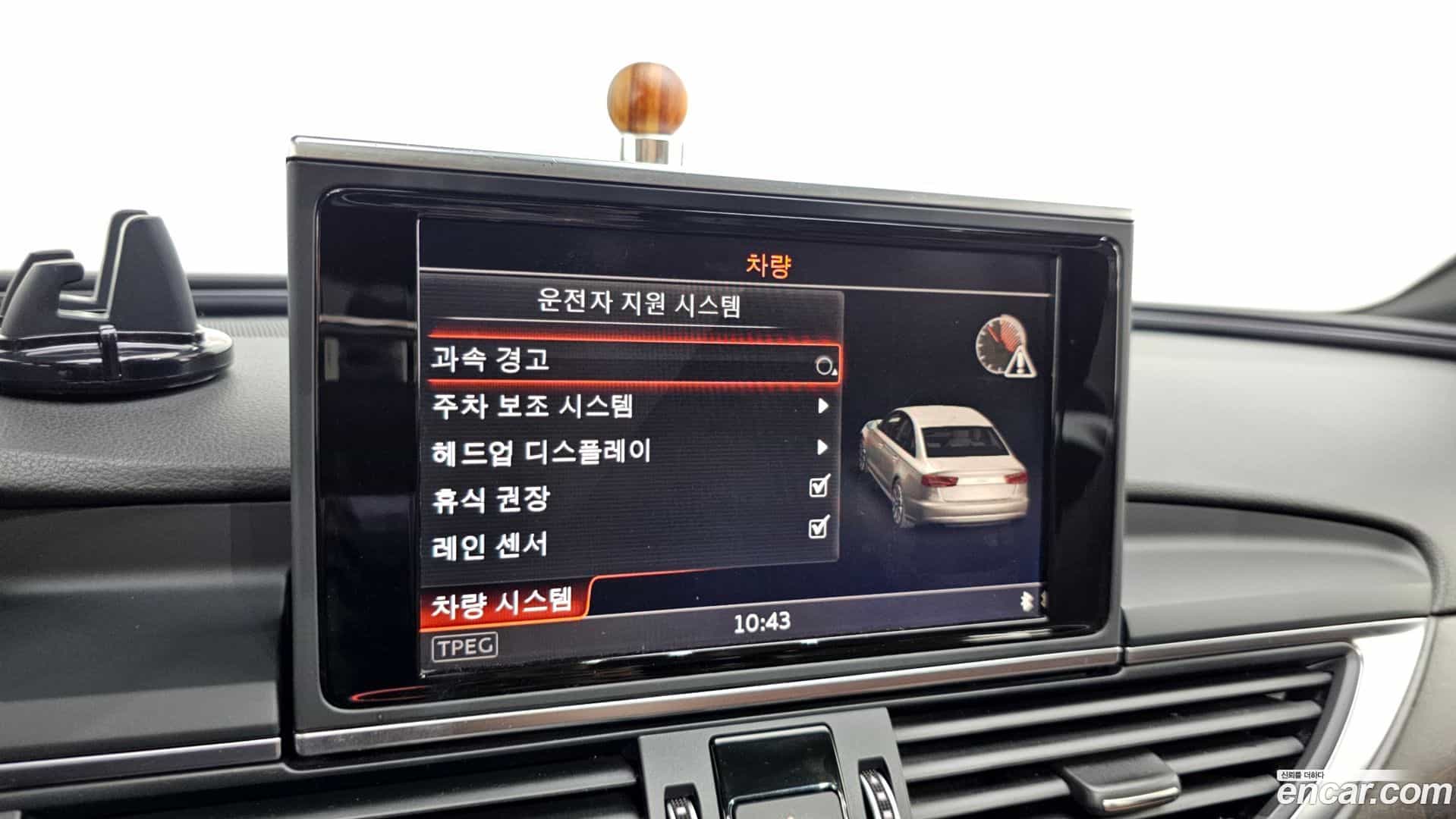 A6 Audi 2018.6-OPTION-019