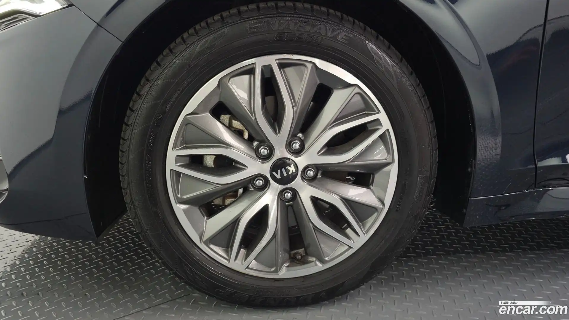 K5 Kia 2021.2-OUTER-005