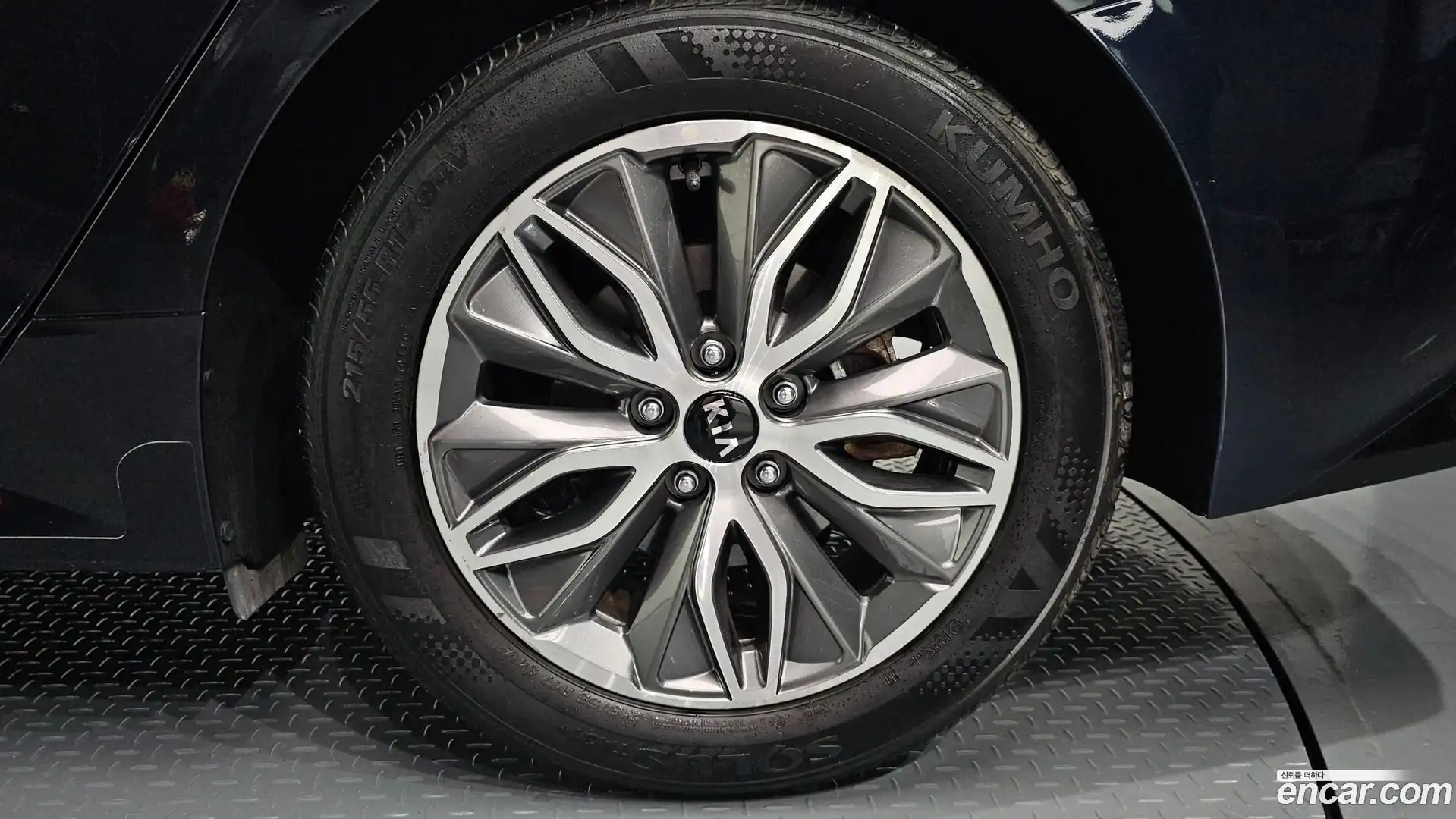 K5 Kia 2021.2-OUTER-031