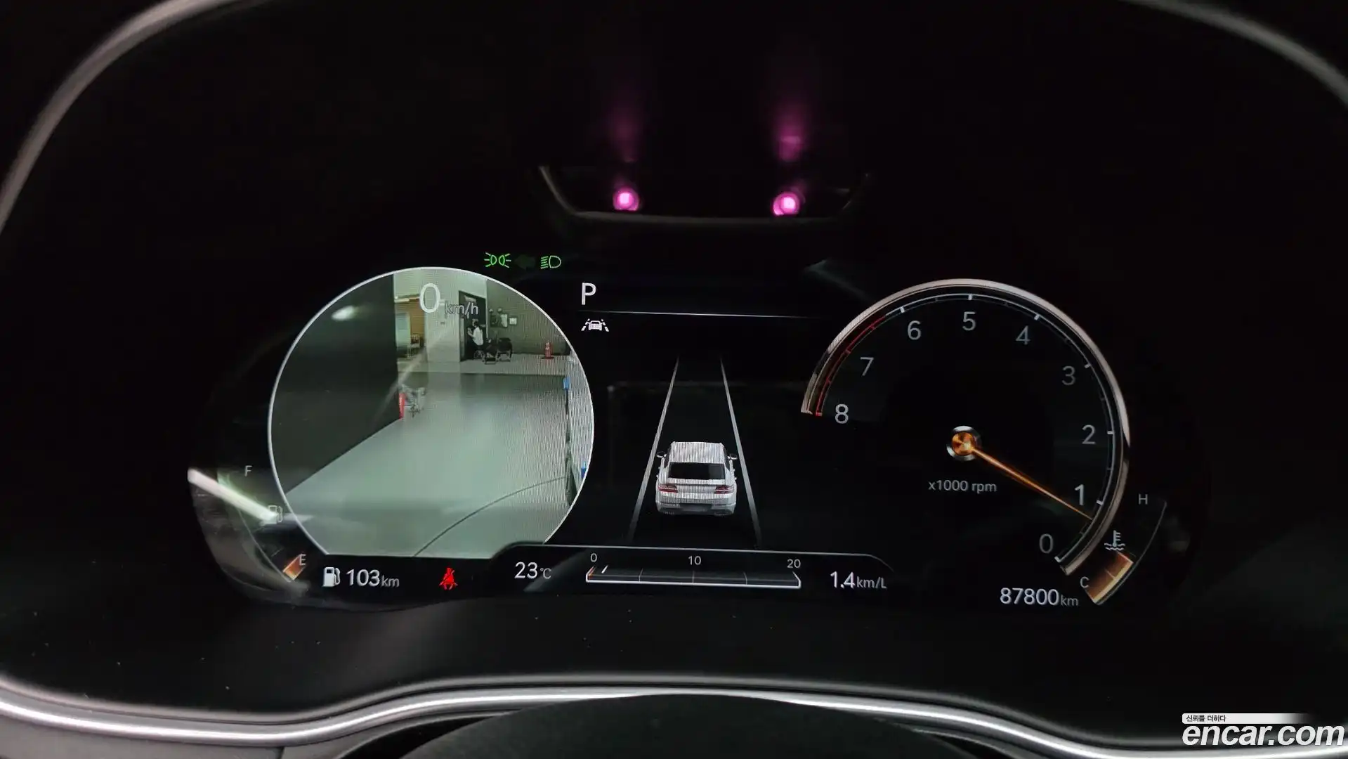 GV80 Genesis 2020.4-INNER-008