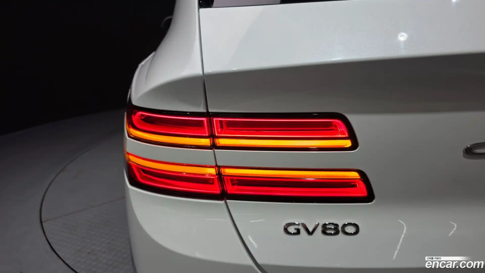 GV80 Genesis 2020.4-OUTER-033