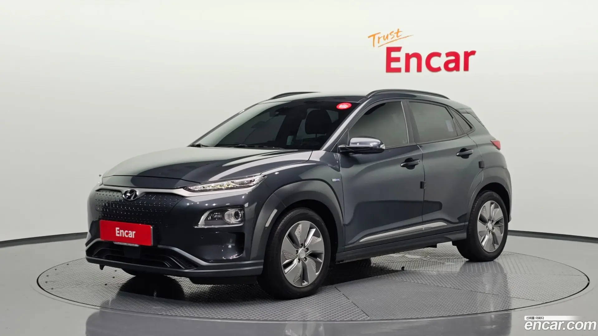 Main__Slider__Photo:Kona Hyundai 2019.8-0