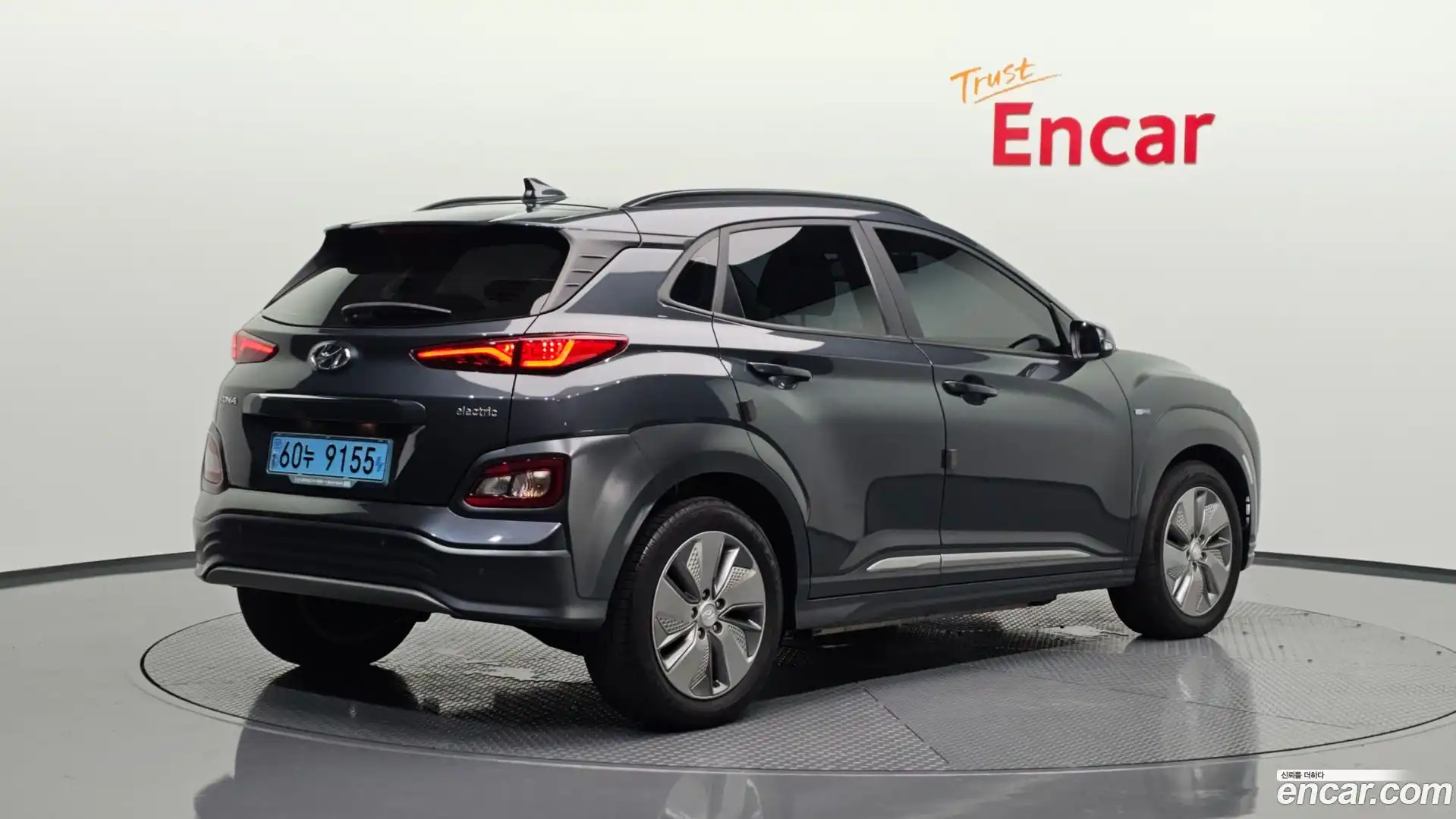 Kona Hyundai 2019.8-OUTER-002