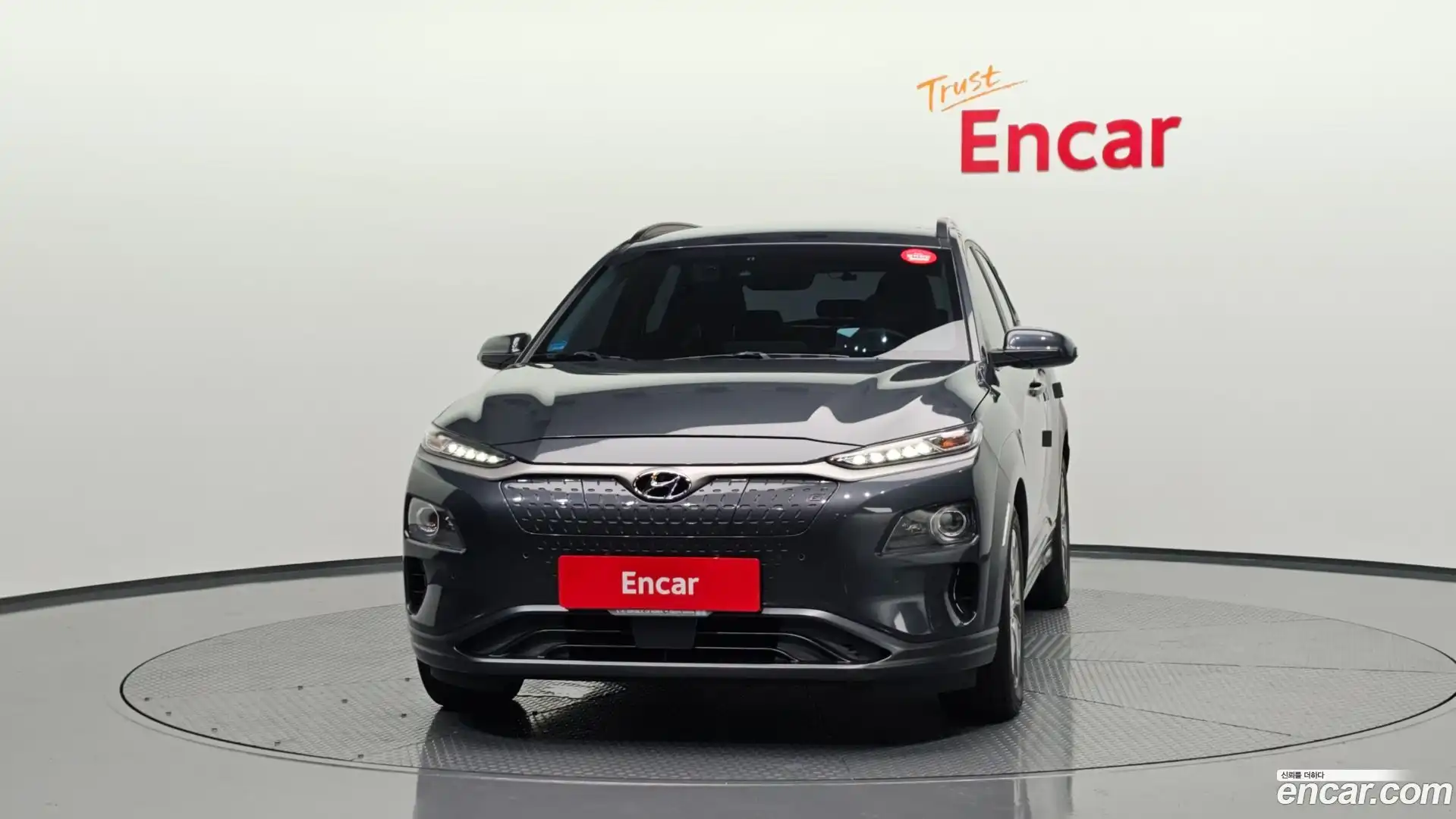 Kona Hyundai 2019.8-OUTER-003