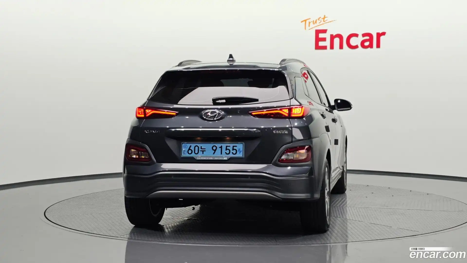 Kona Hyundai 2019.8-OUTER-004