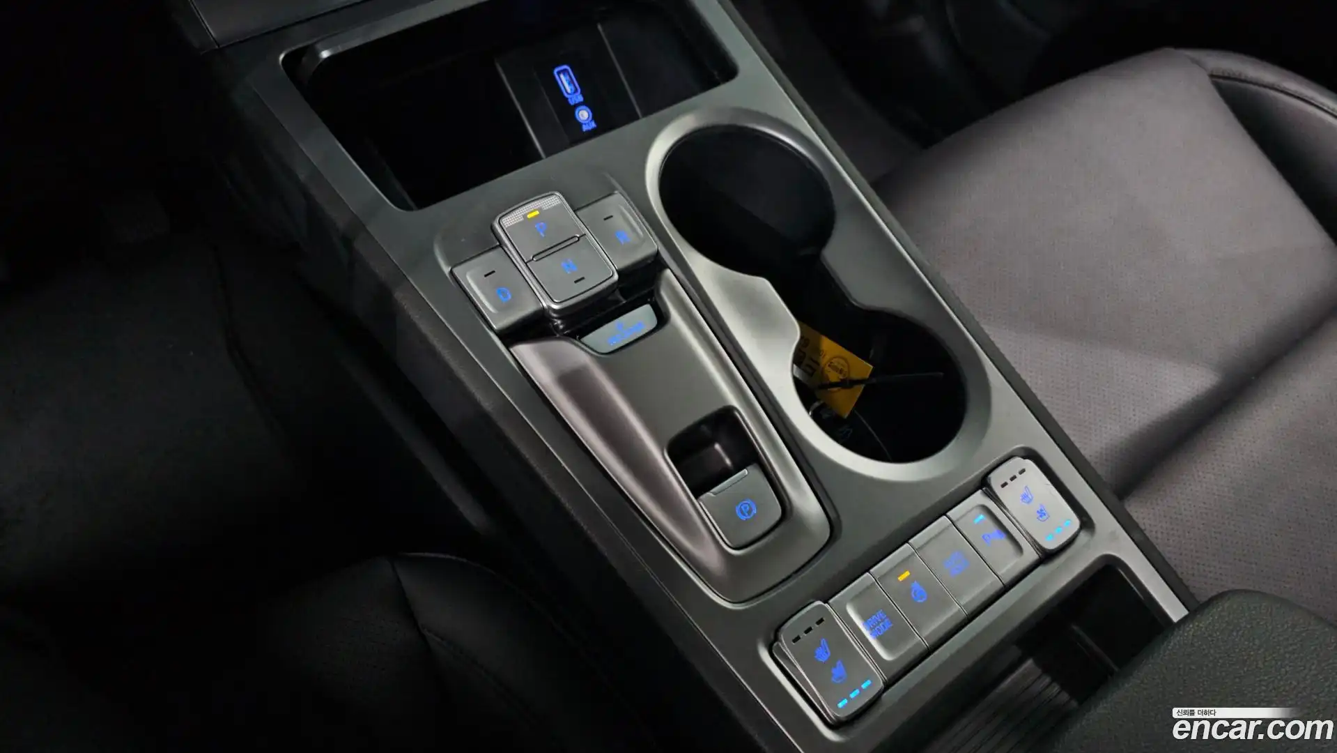 Kona Hyundai 2019.8-INNER-009