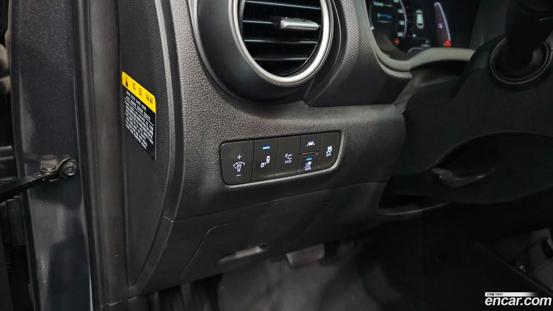 Kona Hyundai 2019.8-OPTION-021