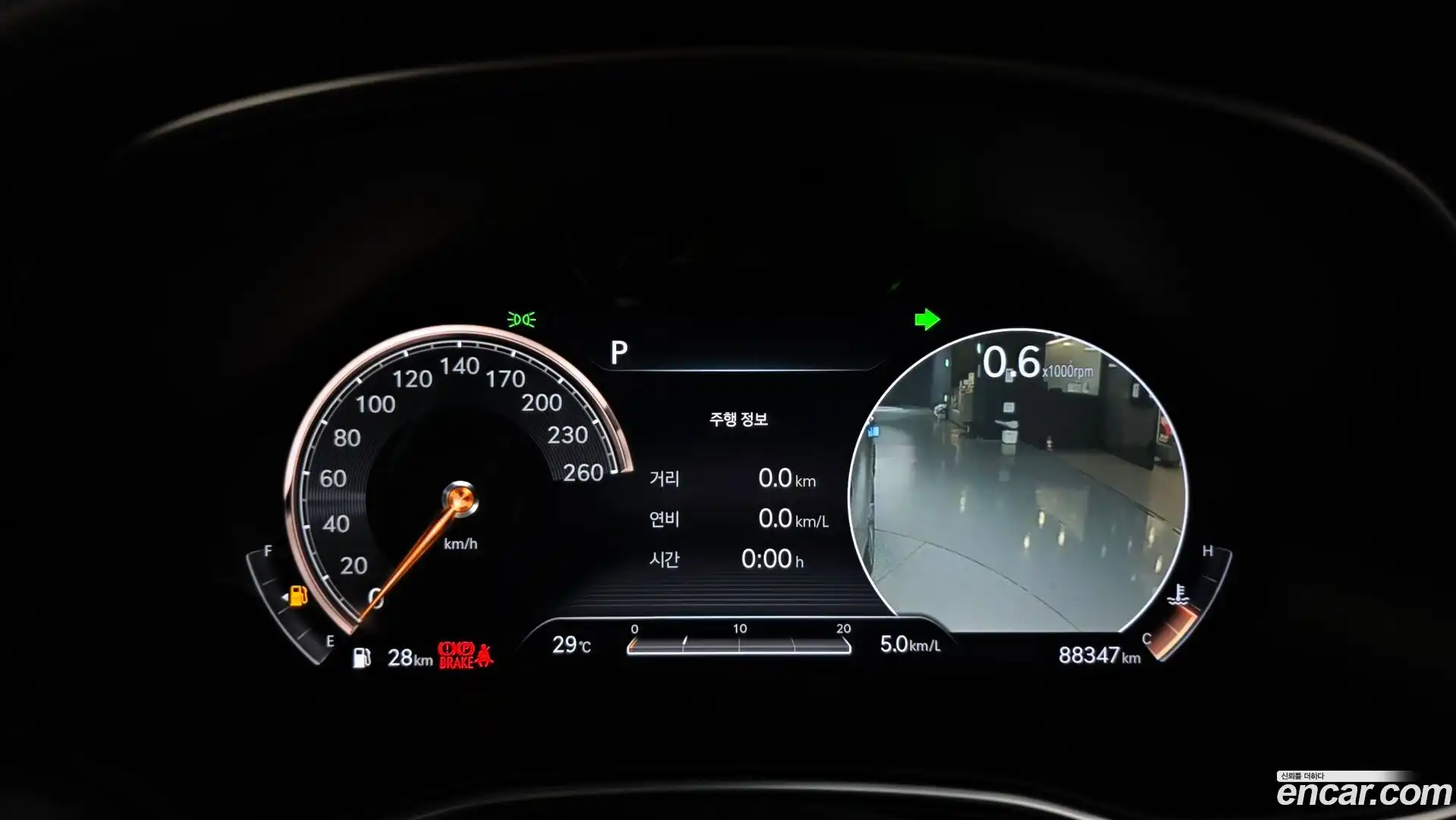 GV80 Genesis 2021.3-INNER-008