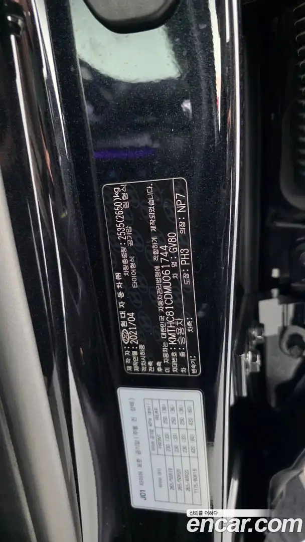 GV80 Genesis 2021.3-OPTION-041
