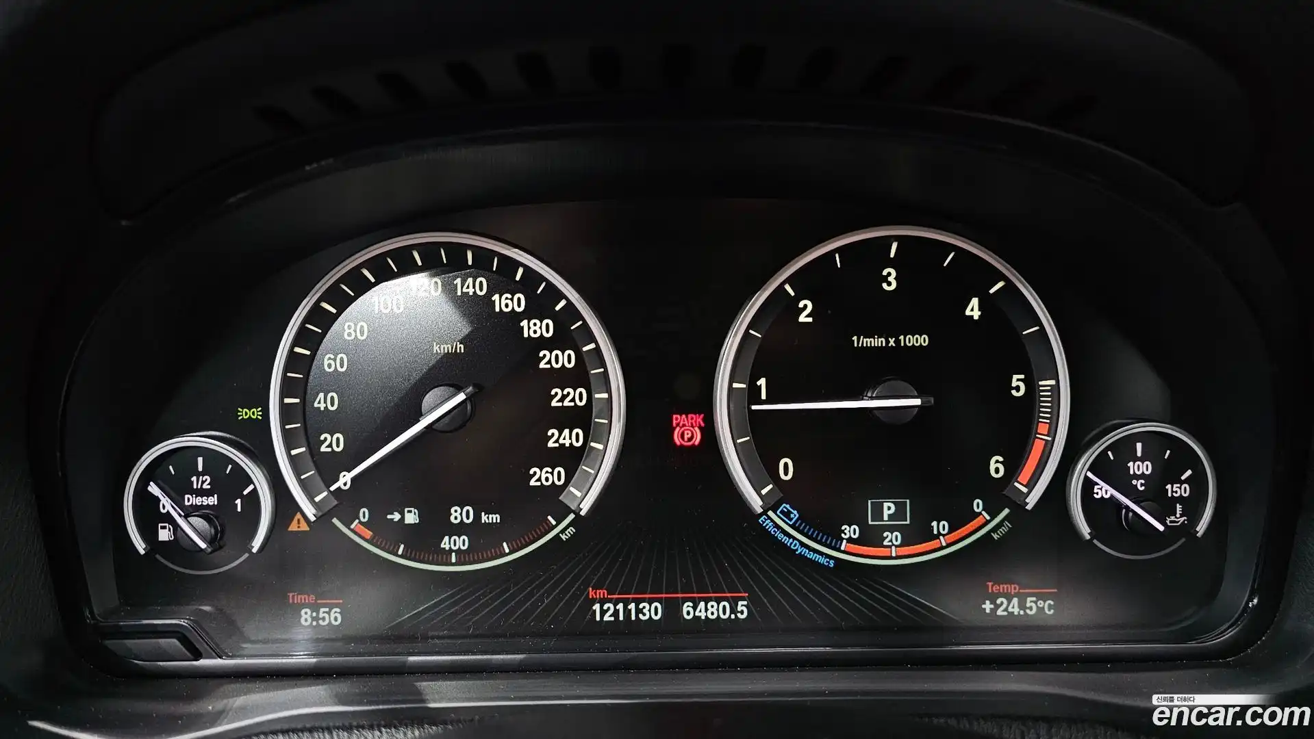 X4 BMW 2018.3-INNER-008