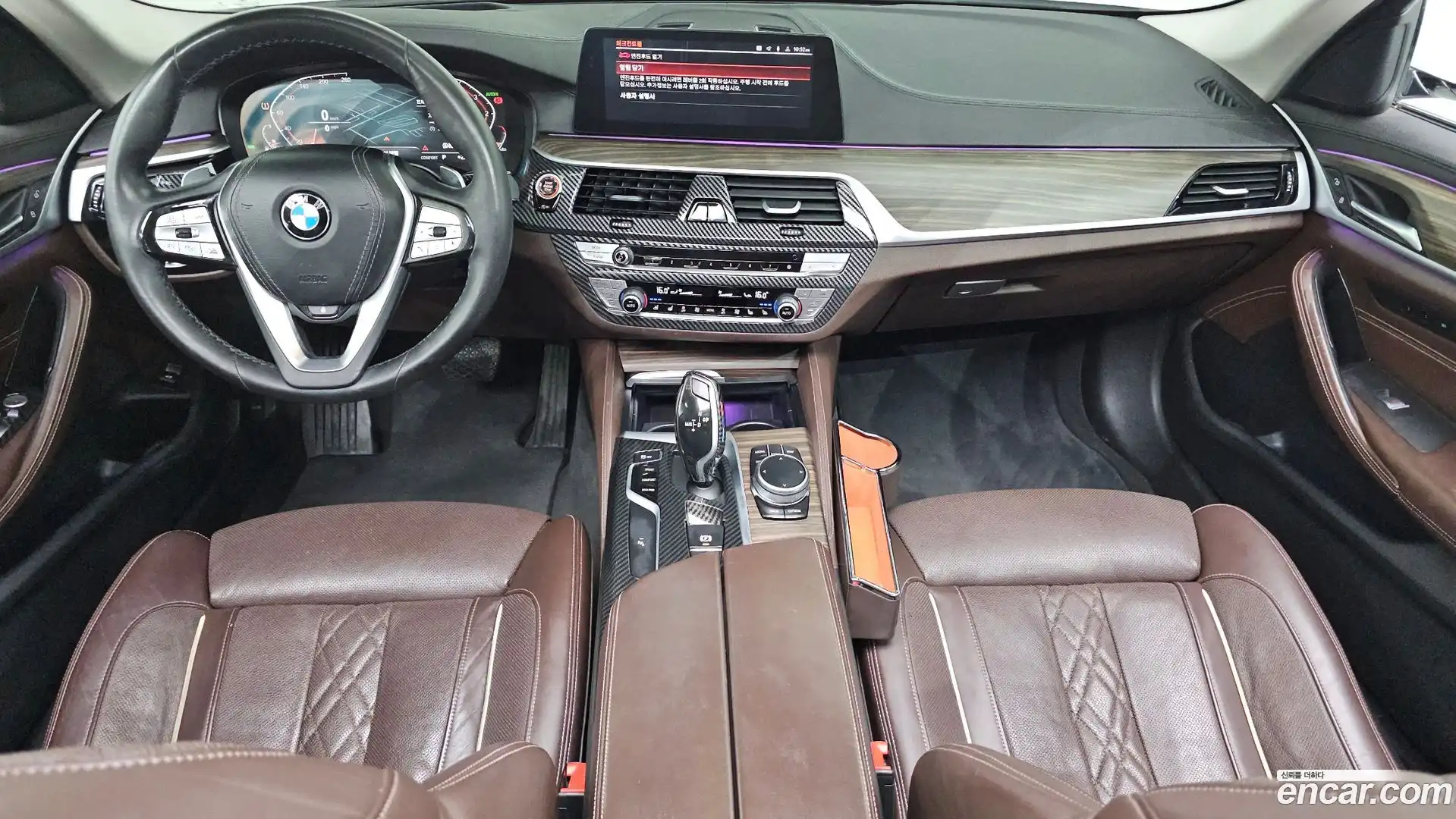 5-Series BMW 2019.10-INNER-007
