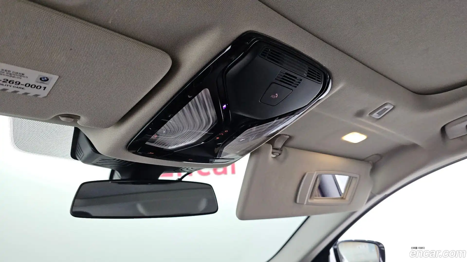 5-Series BMW 2019.10-OPTION-043